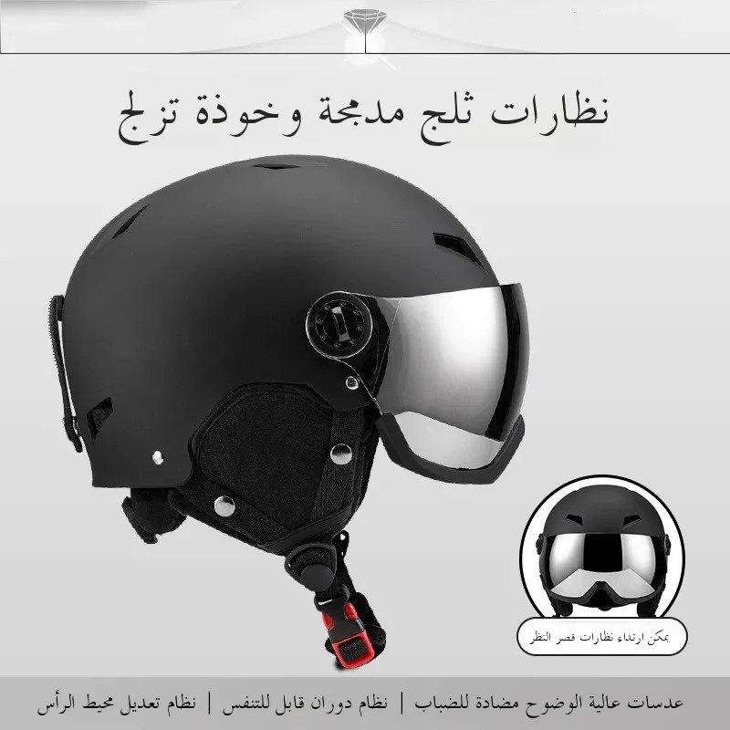 casque-de-ski-pour-adultes-casque-de-neige-anti-chute-pour-sports-de-plein-air-avec-lunettes-de-ski-casque-de-ski-chaud-pour-snowboard-simple-ou-double