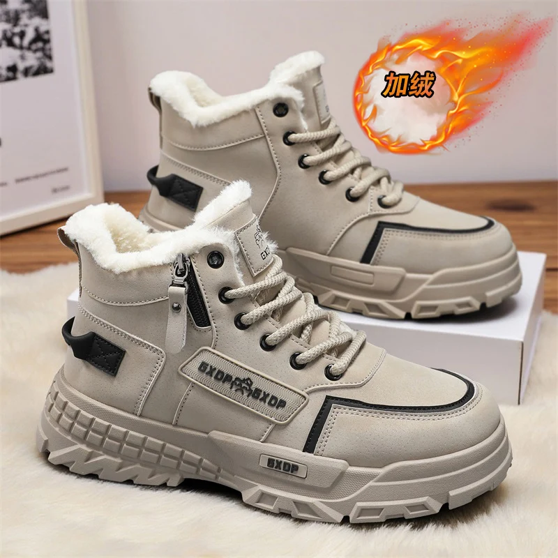 

Outdoor Hiking Fashionable Classic Casual Sports 2025 Winter New Style Low-Top Men's Versatile Comfortable Stylish Skate Shoes