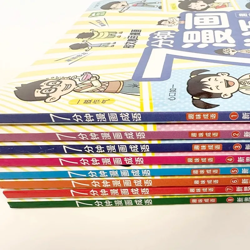 7-Minute Comic Idioms for Elementary School Students and Children, Fun and Laughing Idioms, Continuation
