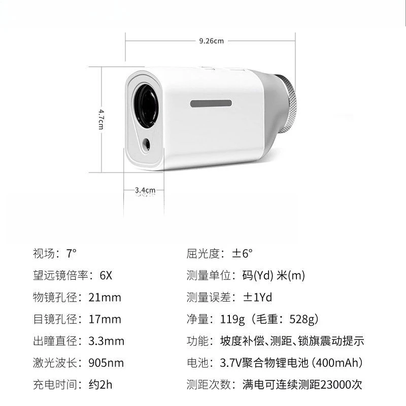 meter men's and women's mini pocket version slope compensation lock flag vibration high precision mini magnetic attraction