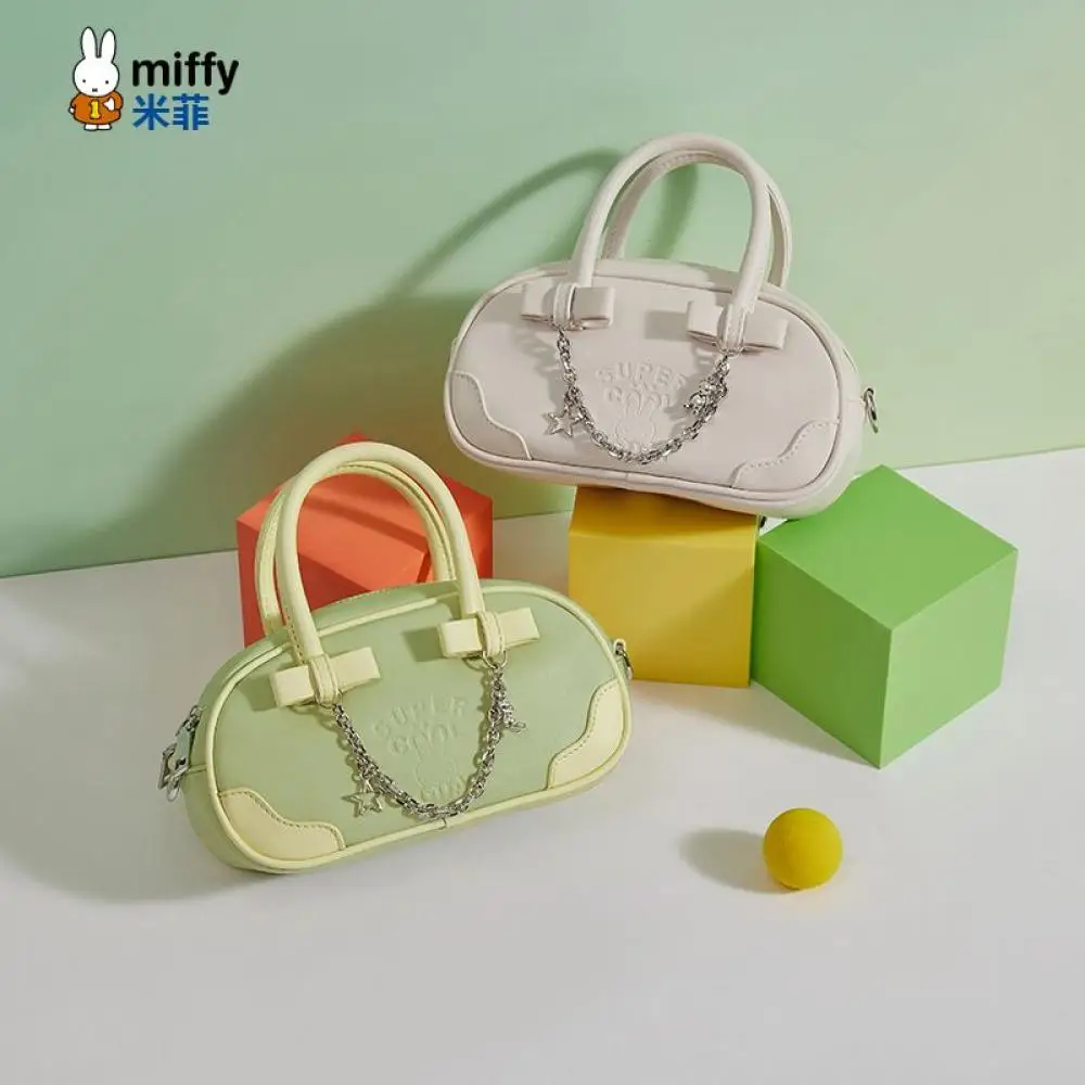 

Brown Fluffy Kawaii cartoon Miffy Bunny Backpack Cute Plush Design Fashion Casual Bag For Women Daily Travel School Backpack