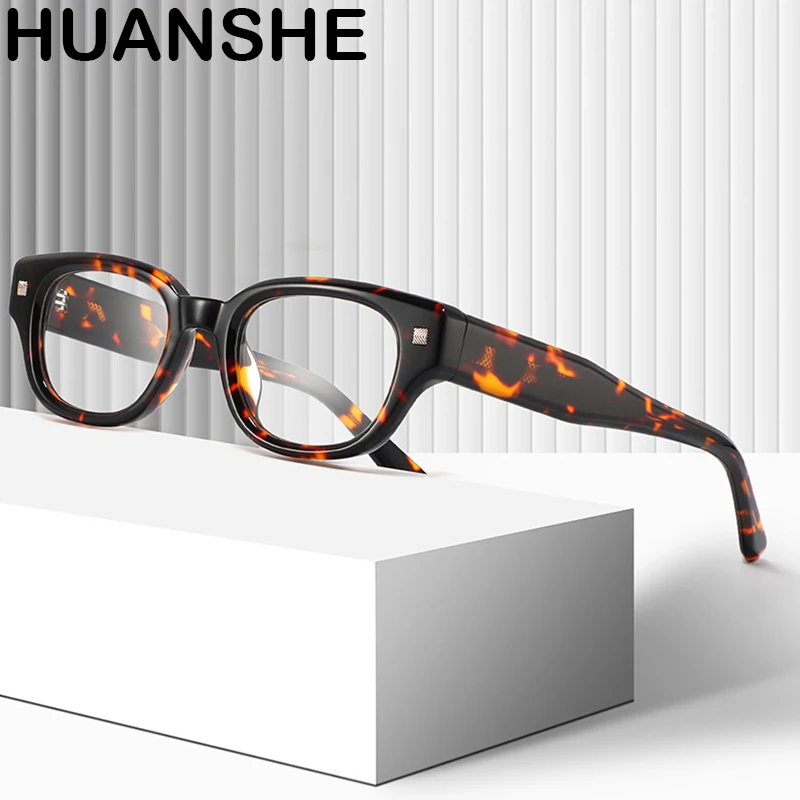 light Luxury Narrow Frame Sheet Eyeglass Frame For Women, Fashionable And Versatile Commuting Glasses, Customized Optical Frame