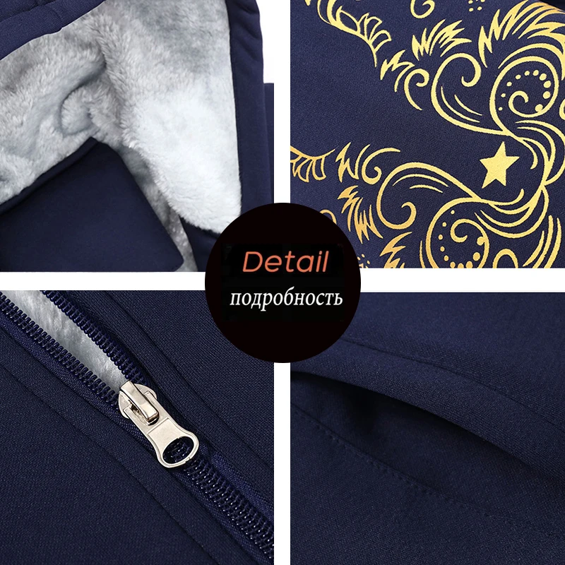 6XL Fleece Men Winter Set Fashion Casual Tracksuit Thick Sweatshirt+Pants Sportswear Suit Men Winter Warm Hooded Outerwear Suit