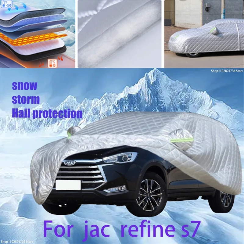 For jac refine s7 Outdoor Cotton Thickened Awning For Car Anti Hail Protection Snow Covers Sunshade Waterproof Dustproof