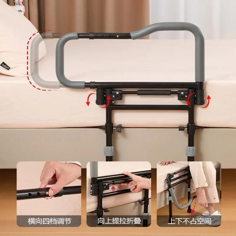 Foldable Elderly Bed Guard Railing Lift Type Bedside Handrail Wakes Up Booster Adjustable Extendable Black Assistive Device