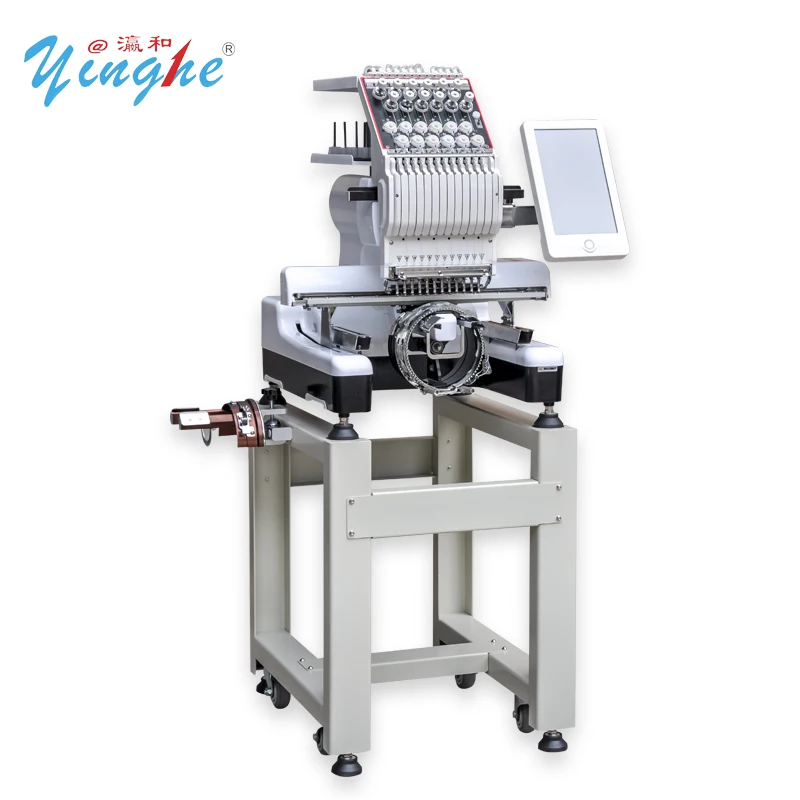 Fully-Automatic  Single-Head Embroidery Machine 12-Needle Flat Cap Garment Processing Specialized Equipment