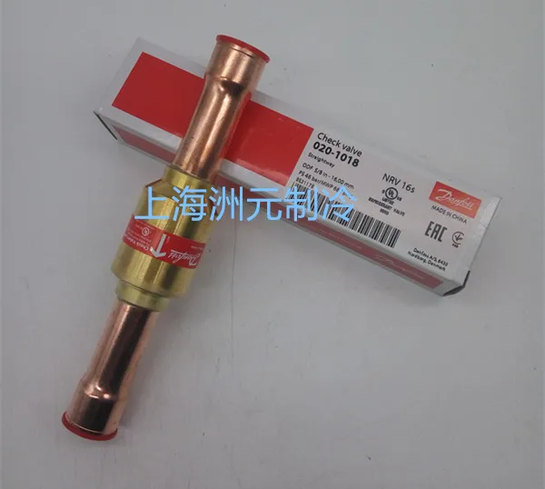 Check Valve, One-way Valve, Refrigeration Unit Check Valve NRV16S