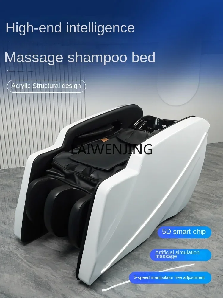 MJY automatic massage head treatment water circulation fumigation massage shampoo bed beauty special