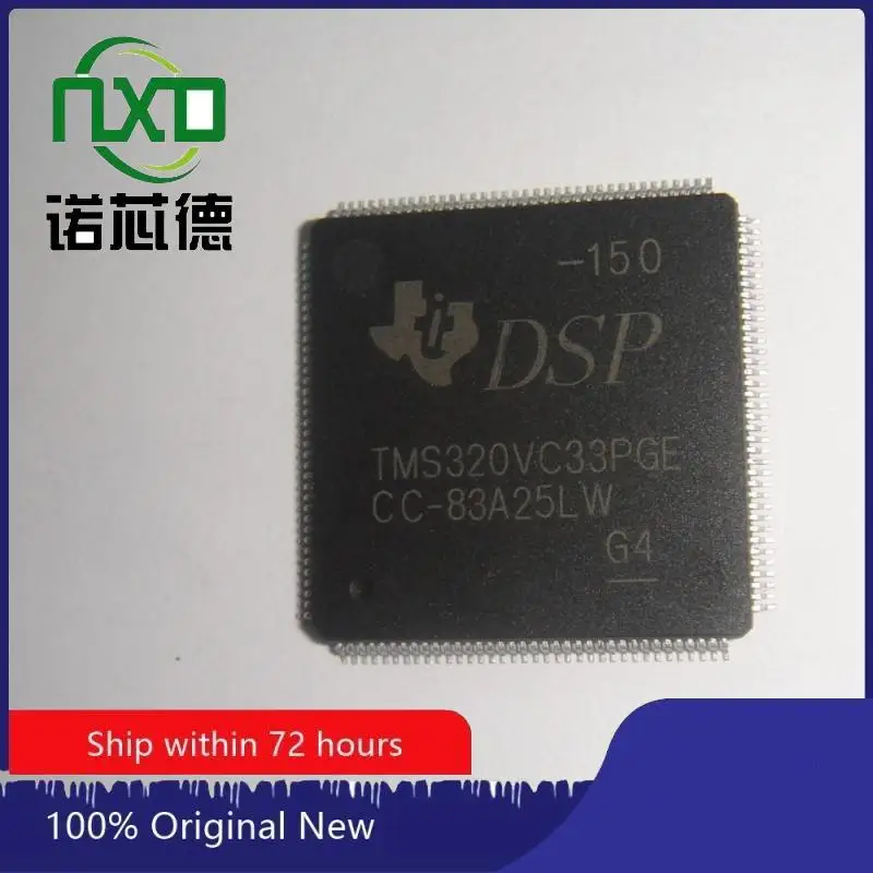 

5pcs/lot TMS320VC33PGE150 new original integrated circuit IC chip electronic components microchip professional BOM matching