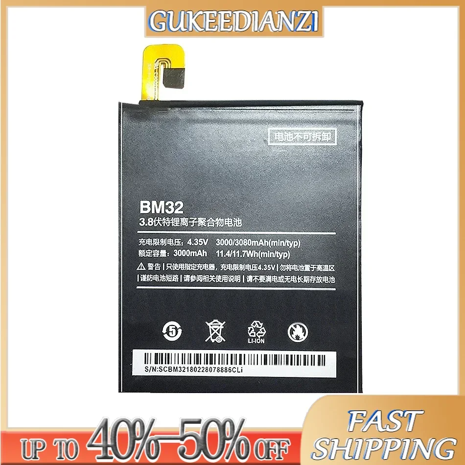 

Аккумулятор BM3E BM3J BM3L BM3M BM40 BM4F BN20 BN31 BN36 для Xiaomi Mi 1S 2 3 4 5 5C 5S 5X 6 6X 7 8 9 9T 10 10T Pro SE A2 A3 Lite