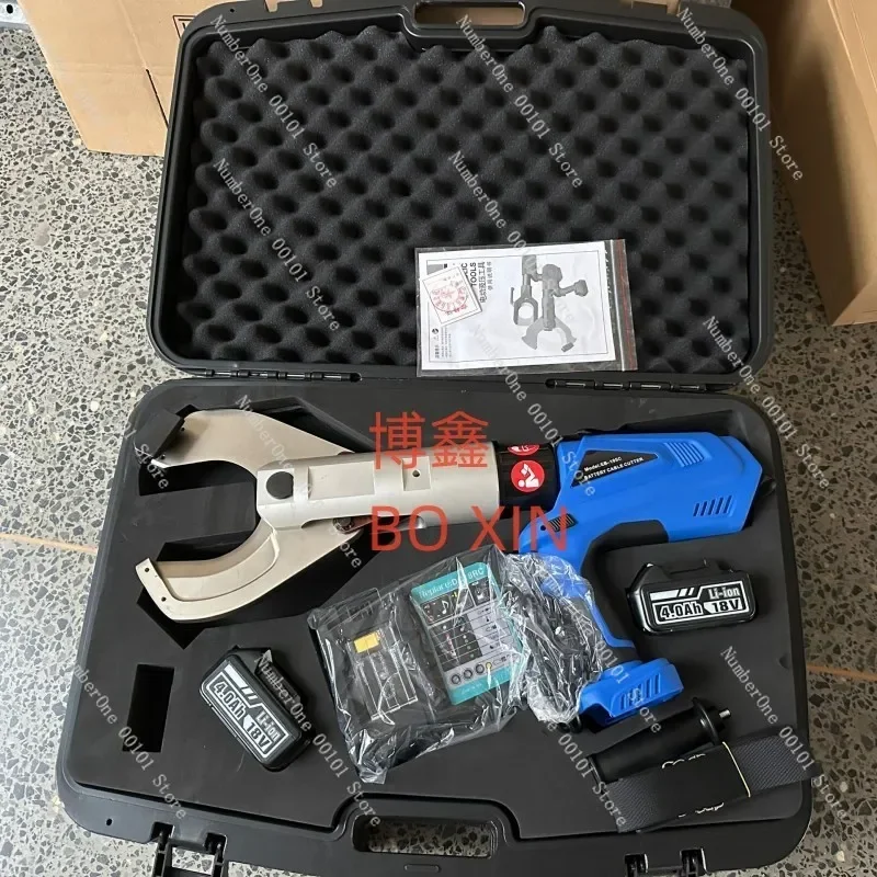 Electric cable scissors EB-105C rechargeable hydraulic copper and aluminum armored cable scissors