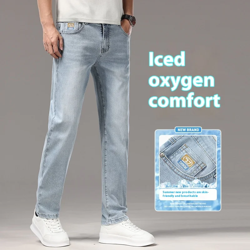 

Light-colored, high-end straight-leg casual jeans. Lightweight, breathable, and versatile. Available in sizes 28-38.