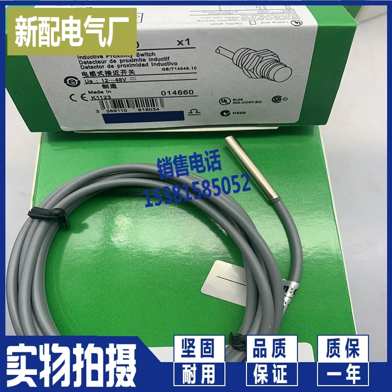 Novo interruptor de proximidade XS1L04PB310L2 XS1L04PB310 sensor