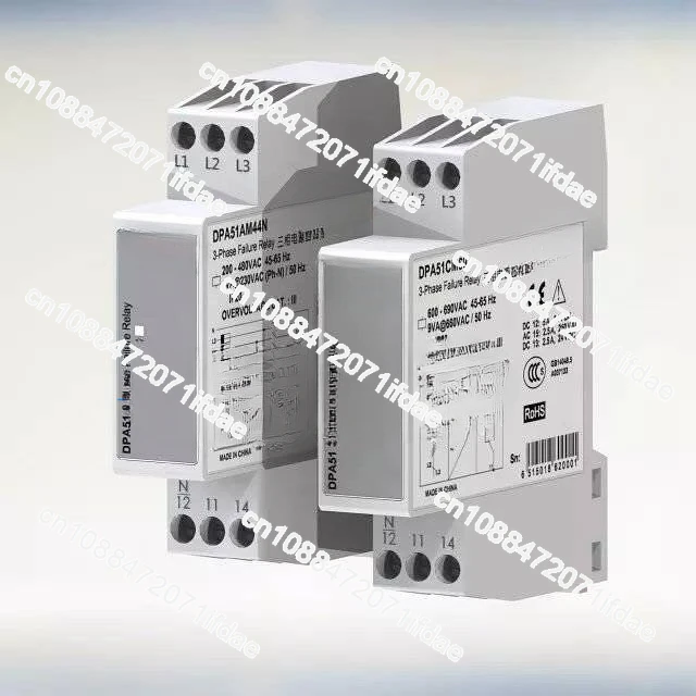 Three-phase power monitor, phase loss, phase sequence relay, three-phase relay DPA51CM44