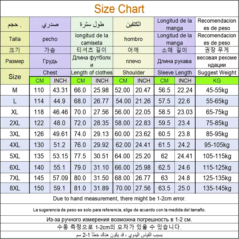 6XL 7XL 8xl Men's Large Size Jacket Spring Autumn New Outdoor Sports Travel Tops Large Size Casual Loose Solid Color Windbreaker