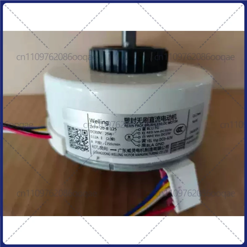 for Xiaomi TCL Inverter Air Conditioner DC Motor ZKFP-20-8-125 ZWK465A000078
