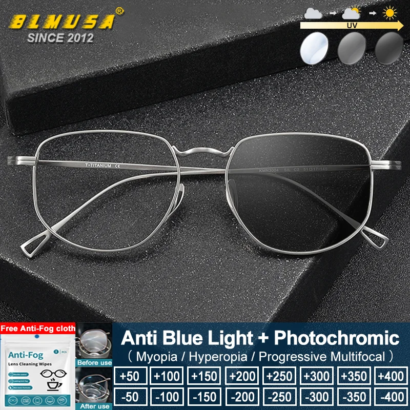 

BLMUSA (M) Versatile Pure Titanium Ultralight Men Myopia Glasses Photochromic Anti Blue Light Multifocal Prescription Eyeglasses