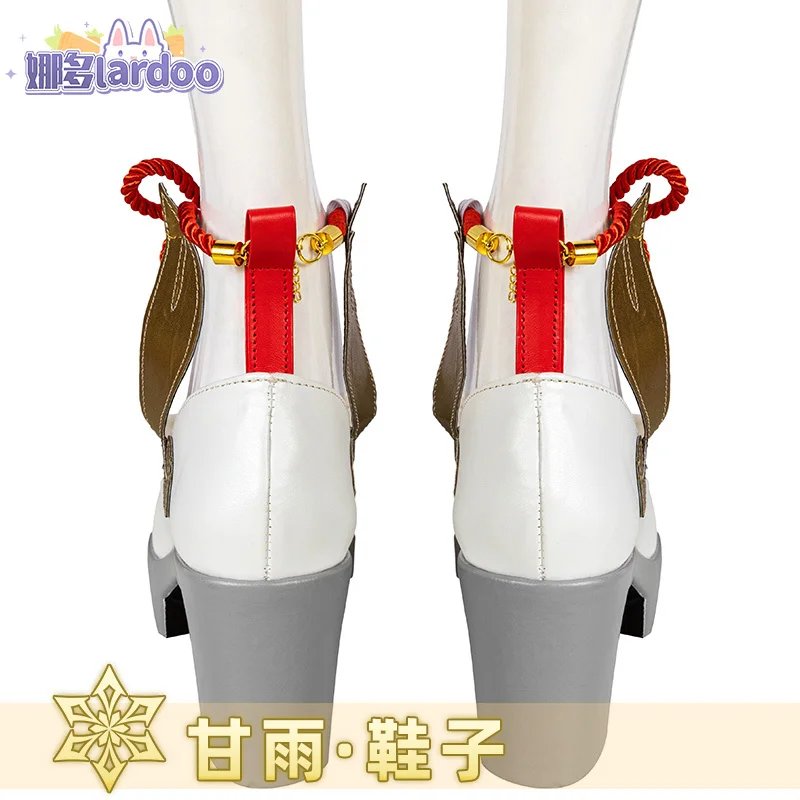 Props Nado Genshin Impact Cos Sweet Rain Coconut Sheep Wang Xiaomei Cosplay Accessories Set Shoes Disguises Dress