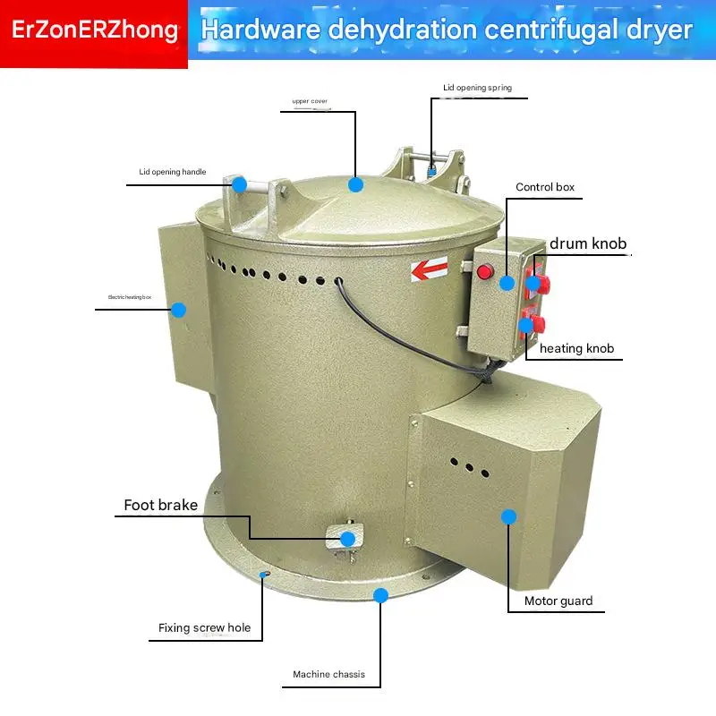 

Gold Seller 35L 150L Hardware Centrifugal Rotary Drum Dryer Dehydrator Electroplating Hardware Oil Fast Hot Air Dryer Dr