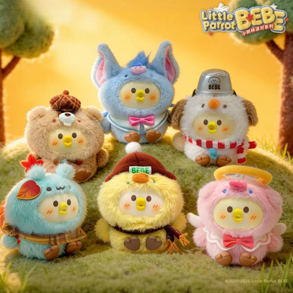 Little Parrot BEBE Little Forest Party Blind Box Pendant Anime Doll Desktop Kawaii Surprise Bag Keychain Action Figure Ornament