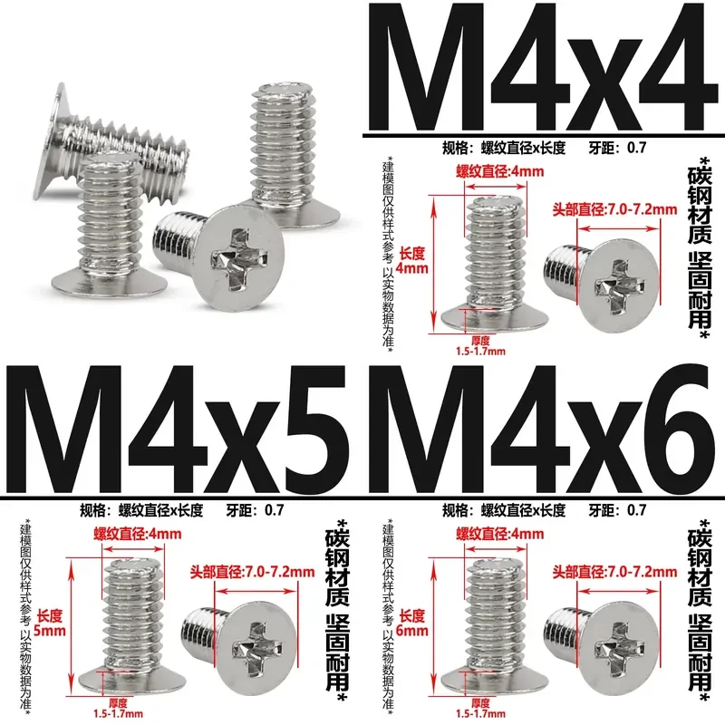 120 Degree Countersunk Head Micro Screw M4 Thin Head