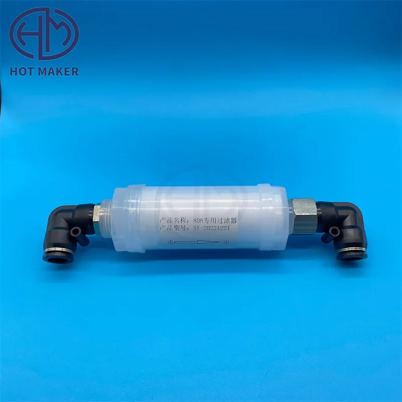 Water purify FILTER Device สำหรับ755 808 1064nm Beauty DIODE เครื่องกำจัดขนติดตั้ง12mm TUBE