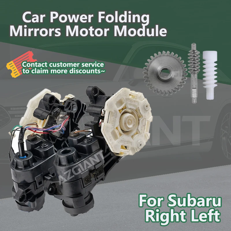 

For Subaru Forester Ascent Legacy Outback XV/Impreza WRX Car Exterior Folding Mirror 12V Motor module with 30T metal gear