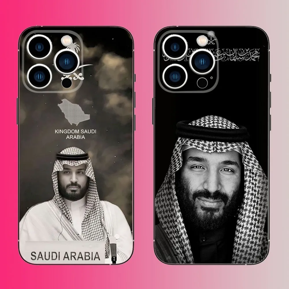 Mohammed bin Salman MBS Phone Case For iPhone 16,15,14,13,12,11,Pro,Max,Plus,Mini,X,XS,XR,8,7,6,S,SE Soft Black Case