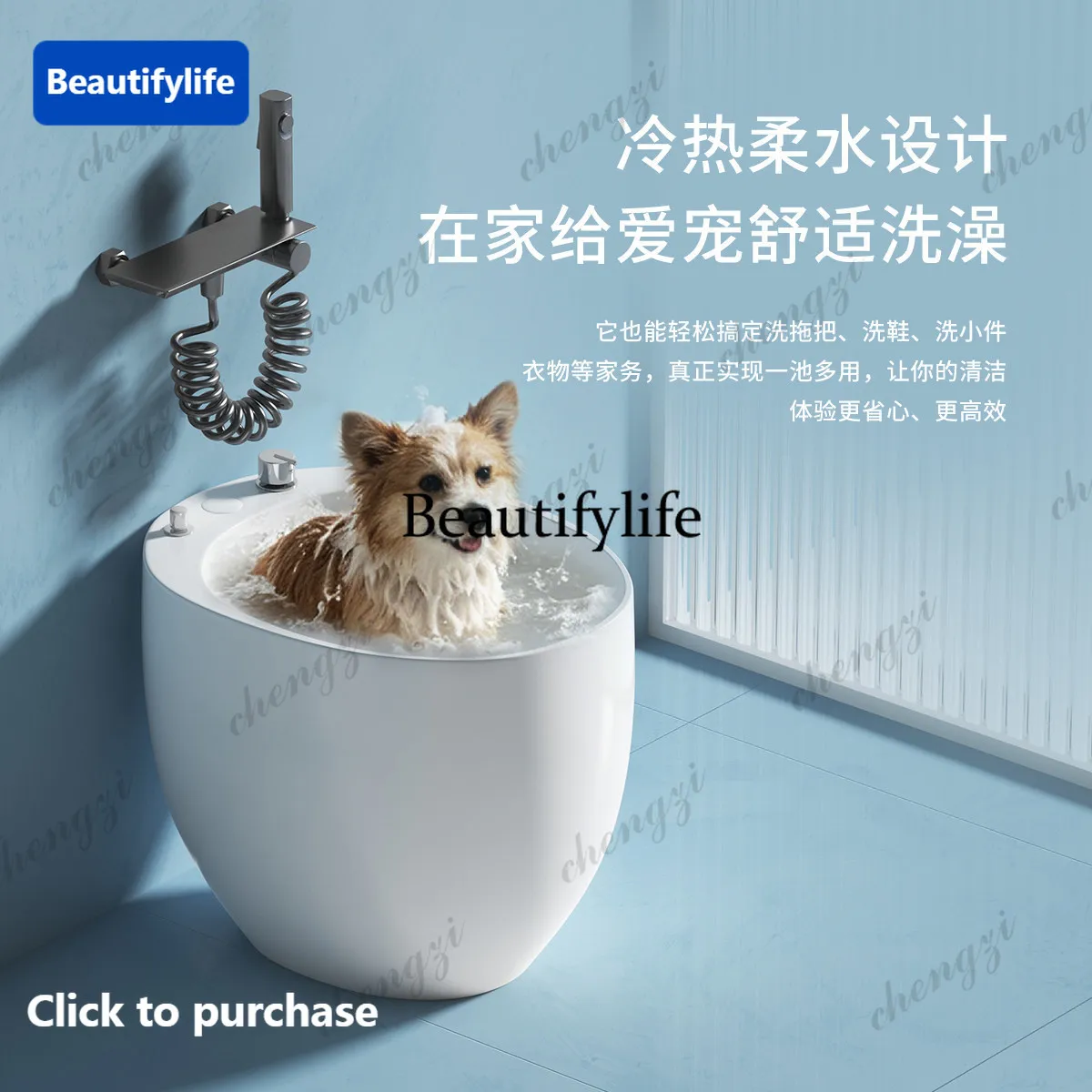 Mop Pool Balcony Foot Wash Basin Bathroom Ceramic Mop Pool Mop Basin