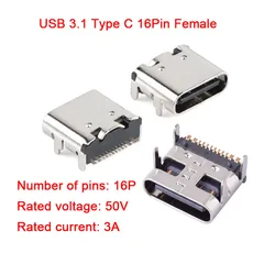 5PCS SMT USB 3.1 Type-C 16pin female connector For Mobile Phone Charging port Charging Socket Tow feet plug