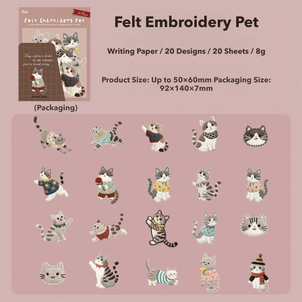 20pcs Lot Fuzzy Stationery Stickers Pet Theme Embroidery Design Craft Stickers Scrapbooking Style Decorative Stickers