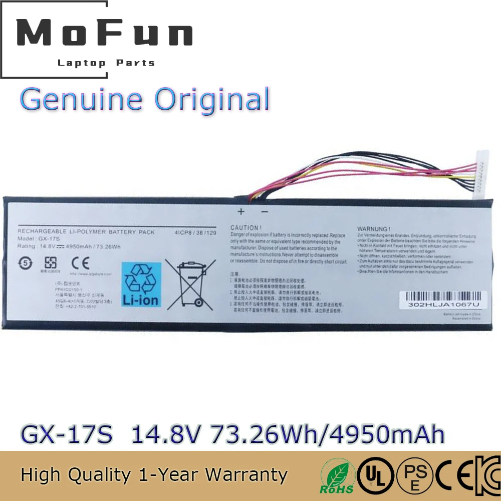 

Brand New Original GX-17S 14.8V 73.26Wh Laptop Battery for GIGABYTE AORUS X3 X5 V6 X5S V5 X7 V2 V3 V4 Series