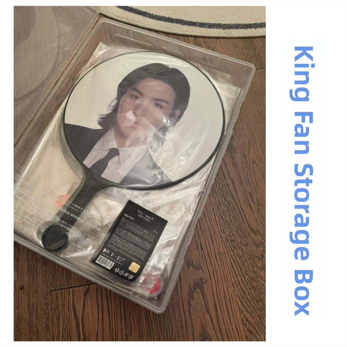 Transparent Cover Storage Box Document Organizer Display Stand King Size Fan Storage Box Desktop Organizer Household Storage