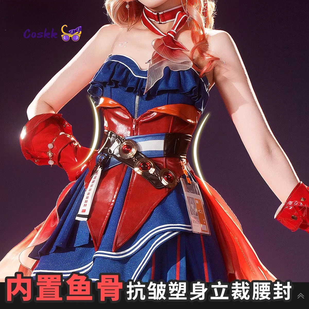 

Game Arknights Haruka Cosplay Costume Dress Clothes Full Set Sweet Dress Uniform Stage Performance Halloween Party