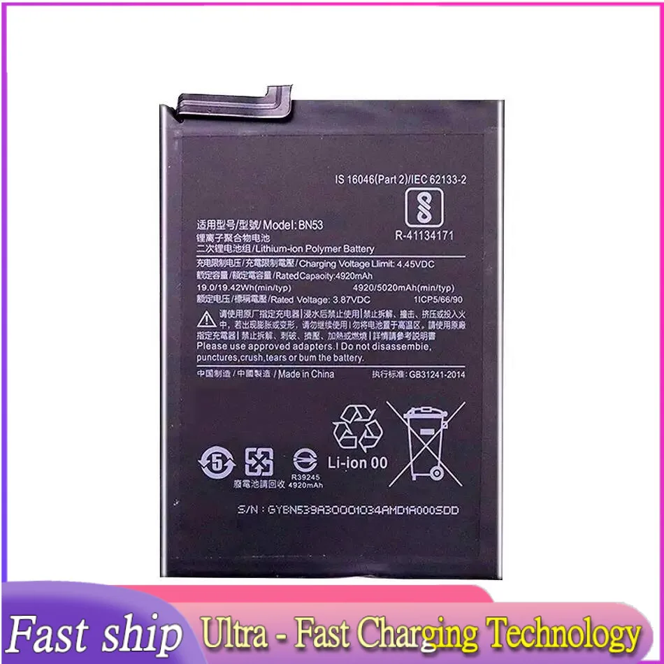 

Mobile Phone Battery For Xiaomi Redmi Note 9 Pro note9 Pro BN53 4920mAh Premium Replacement