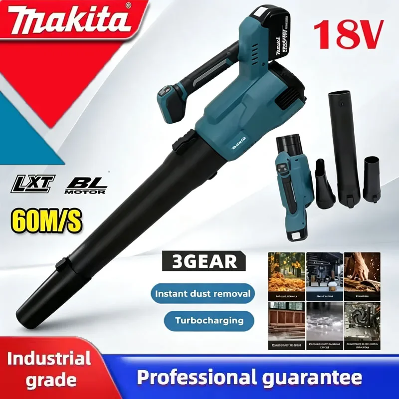 Makita For 18V Battery Cordless Electric Air Blower Handheld Efficient Leaf Snow Dust Blowing Cleaning Power Tool