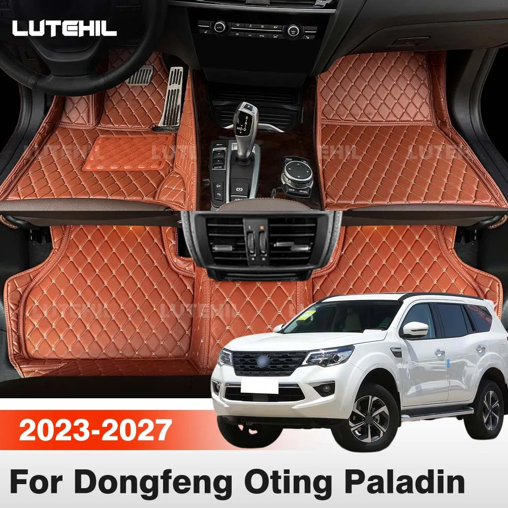 For Dongfeng Oting Paladin 2023-2027 26 25 Car Floor Mats All Weather Carpet Cover Floor Liners Interior Protector Accessories