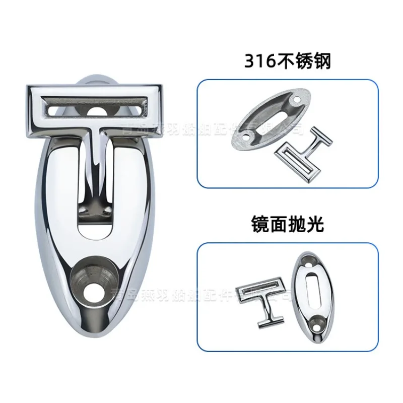 Seat buckle 316 stainless steel marine awning accessories tether base, Yangjiaoshan type seat, yacht hardware flat rope seat