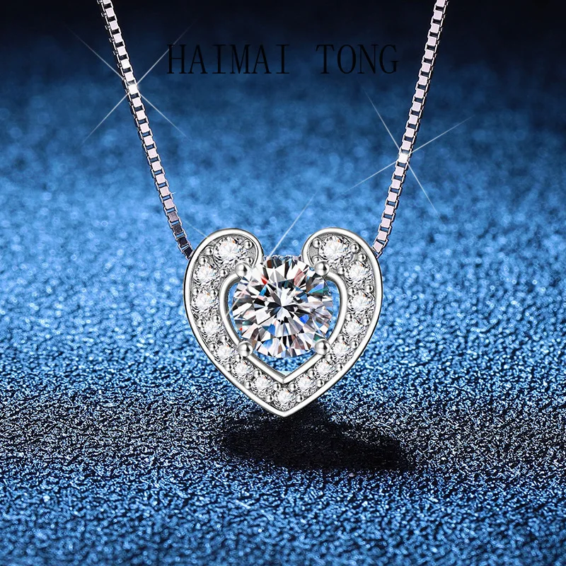 

HAIMAITONG PT950 Platinum European and American Love Necklace Necklace 1 Carat Moissanite Necklace Versatile Valentine's Day Gif