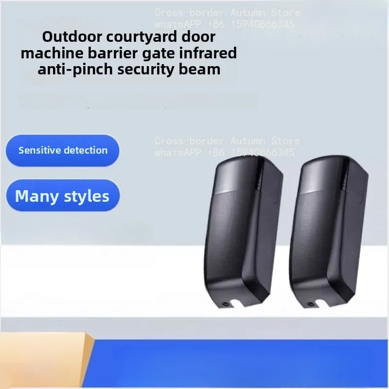 courtyard door machine gate, infrared anti-pinch safety electric telescopic door, anti-collision detector Without battery