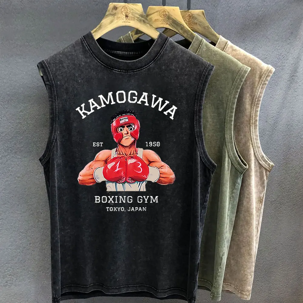 2026 New Summer Oversized Hajime no Ippo Kamogawa Boxing Gym Washed Sleeveless Tank Top, Vintage Distressed Streetwear