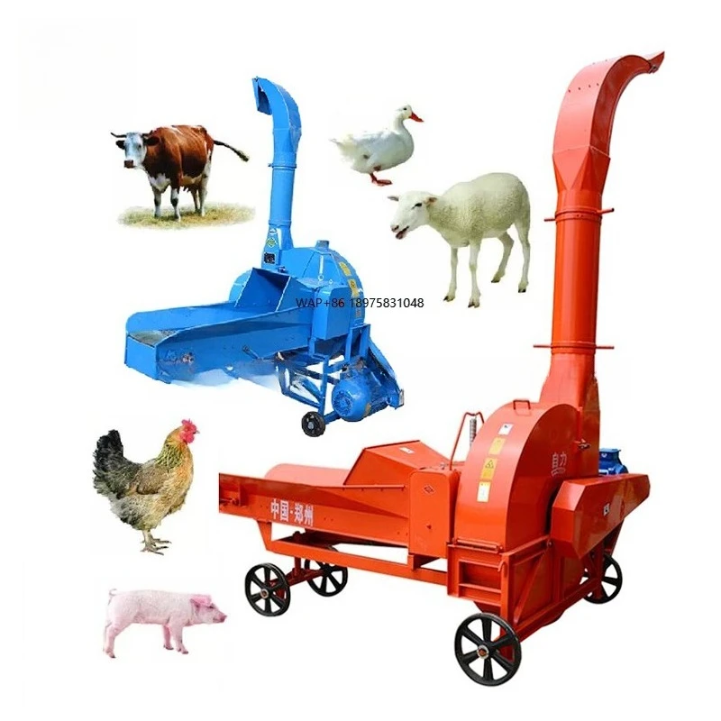 High Spray Hay Wheat Straw Corn Straw Shell Cutting Machine Crop Hay Straw Cutting Chopper