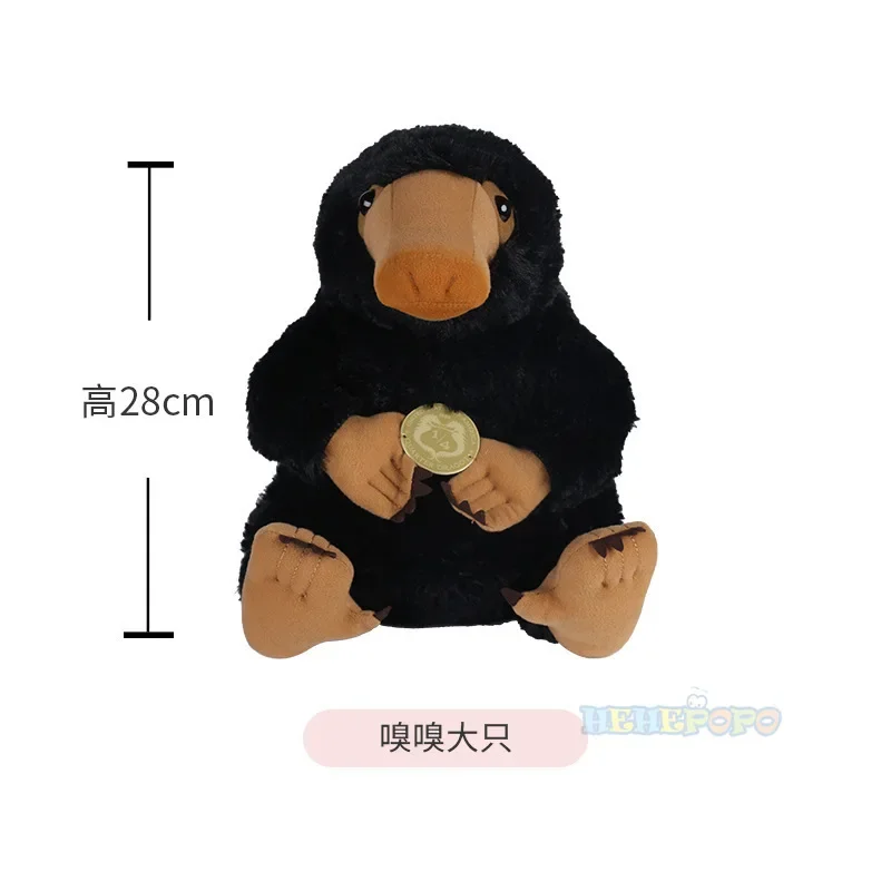 28cm Genuine Licence Fantastic Beasts and Where To Find Them Niffler Doll Plush Toy Black Duckbills Soft Stuffed Animals Gift