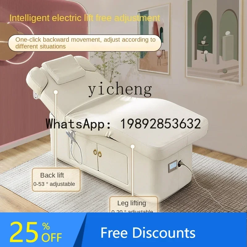 H24  Latex Electric Beauty Bed Lifting Heating Eyelash Massage Therapy Ear Cleaning Massage Couch