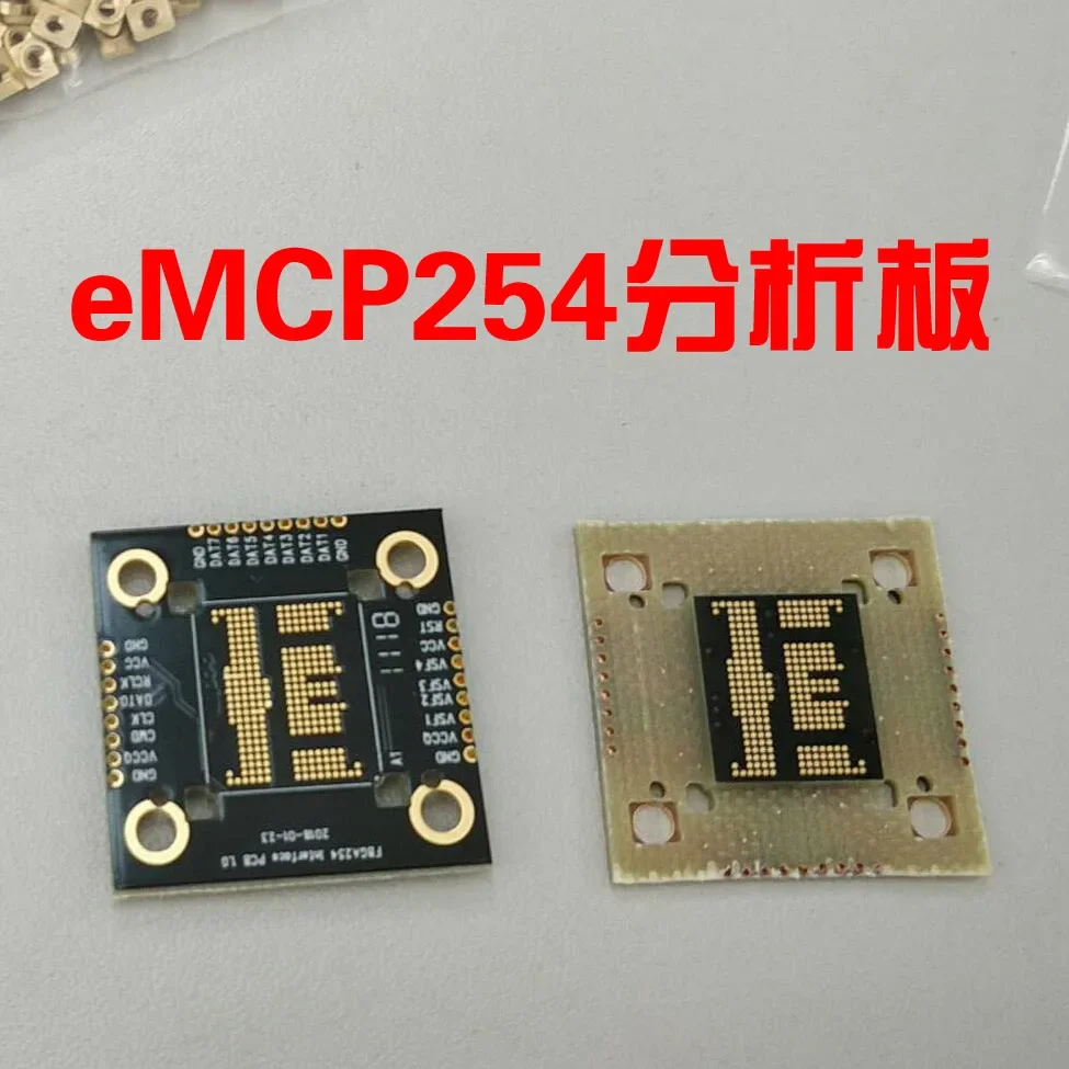 

Emcp254 Analysis Board EMCP Test Board EMCP Test Rack Emcp254 Special for Test