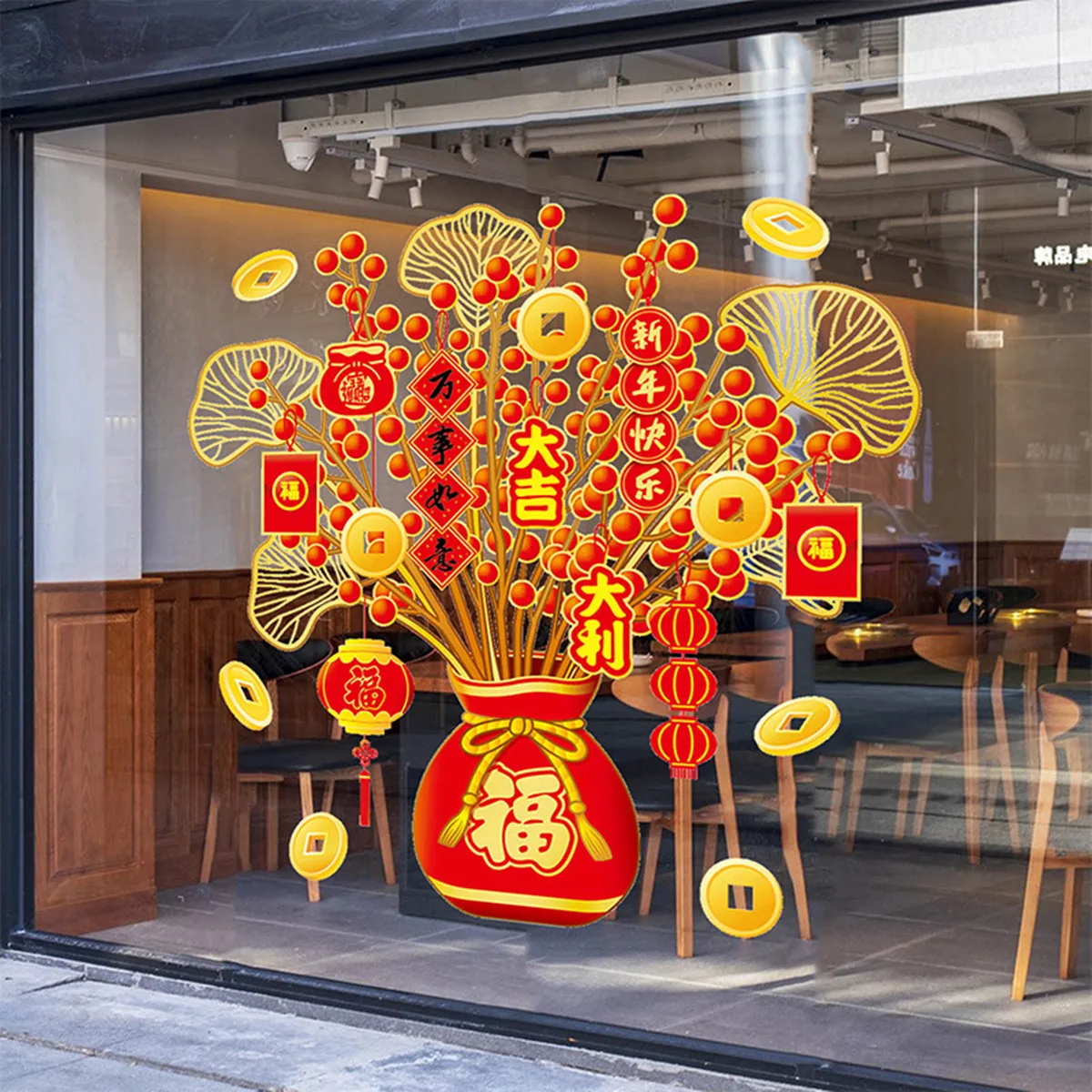 1/2 Blatt 2026 Neujahrs-Elektrostatik-Glassticker, chinesische Frühlingsfest-Geldbaum-Dekoration, Fensteraufkleber, festliche Aufkleber für Einkaufszentren und Restaurants, Glasfensteraufkleber für