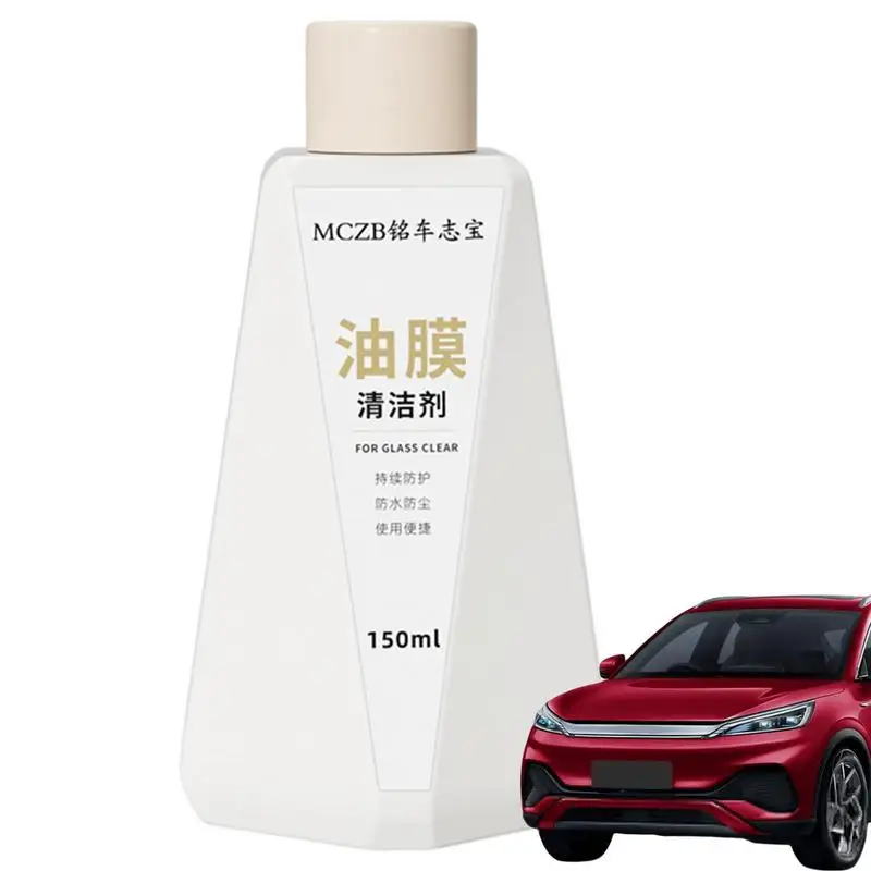 

Car Glass Oil Film Remover Car Cleaning Supplies 150ml Water Stains Remover Car Glass Cleaner Liquid Quickly And Easily Restore