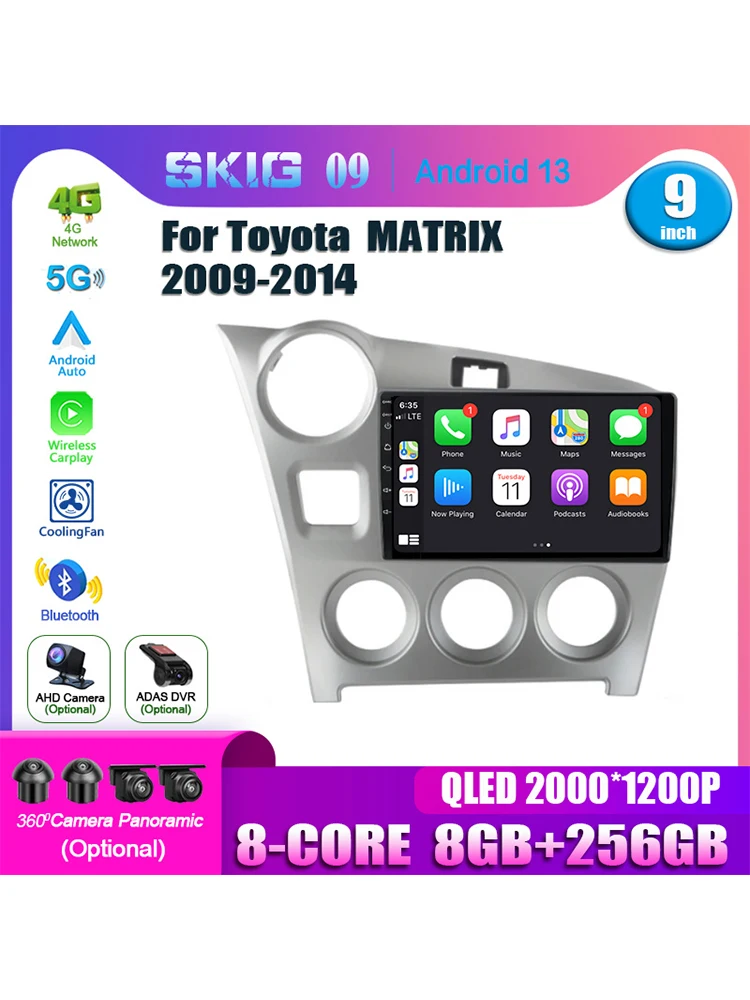 Android 13 Stereo samochodowe dla toyota matrix 2009-2014 Multimedialny odtwarzacz wideo Carplay Stereo DSP Head Unit 5G Car Multimedia