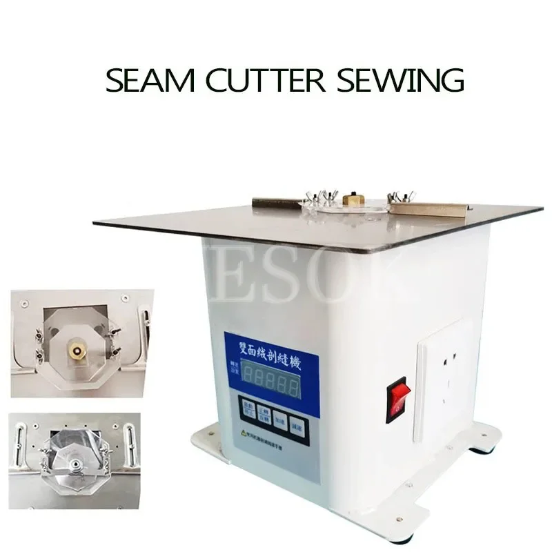 Electric Coat Throwing Sewing Double-sided Wool Splitting Sewing Machine，Slitting Machine Cashmere Wool Break Seam Cutter Sewing