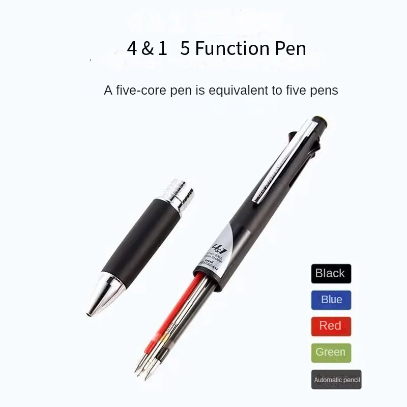 1pcs UNI JETSTREAM MSXE5-1000 Multifunction Pen 0.38/ 0.5/0.7mmFour Color Ballpoint Pen+0.5mmPencil Japanese Stationery